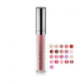 Extra Volume Lip Gloss
